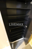 【収納】Primal千種luno 