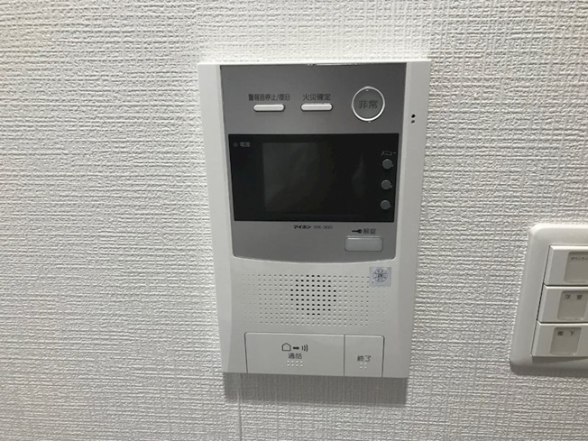 【セキュリティ】セイワパレス丸の内駅前