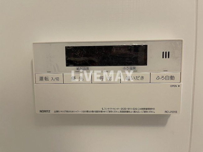 【設備】S-RESIDENCE葵Ⅱ