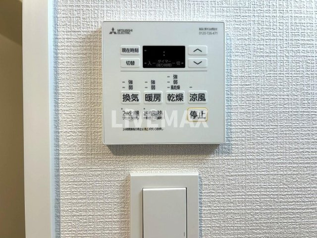 【その他共用部分】エスリード葵 広小路通 