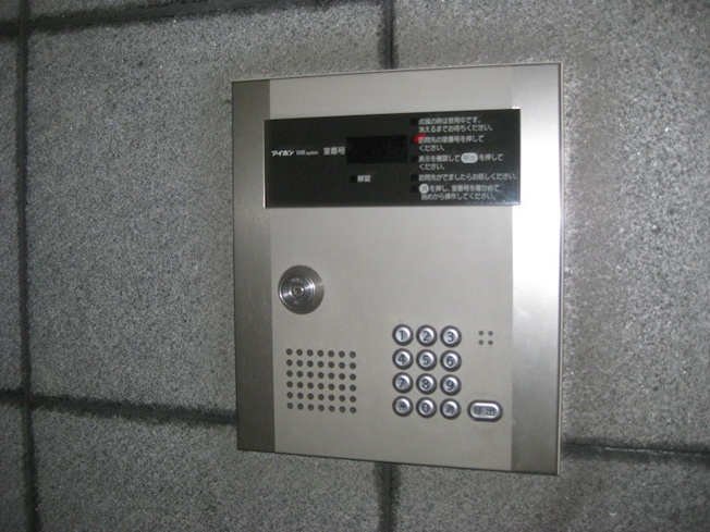 【エントランス】リアライズ黄金