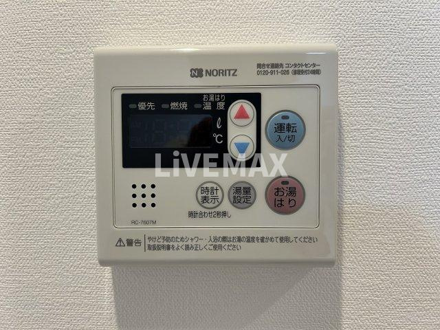 【設備】メイクスアート太閤通
