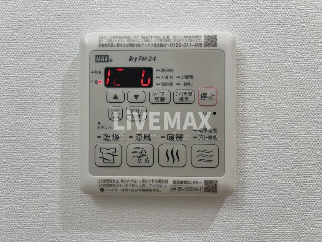 【設備】メイクスアート太閤通