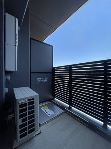 【バルコニー】メイクスアート大曽根