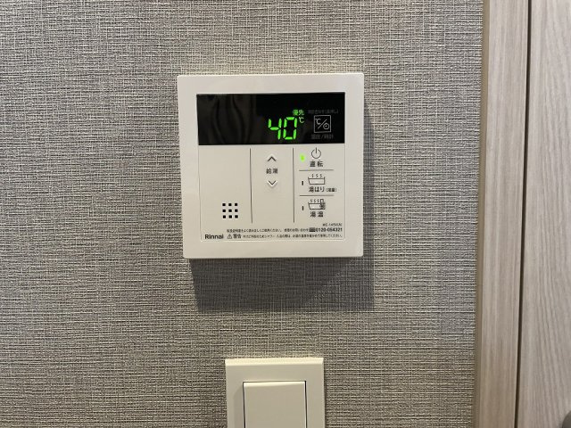 【設備】メイクスアート大曽根