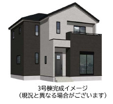 仲介手数料不要　よかタウンBloom北区楡木2丁目2期【楡木小・楠中】の外観パース|外観パースです