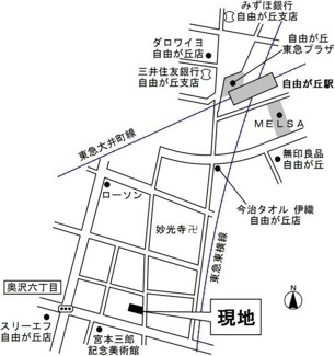 【周辺】 | サニーヒルズ