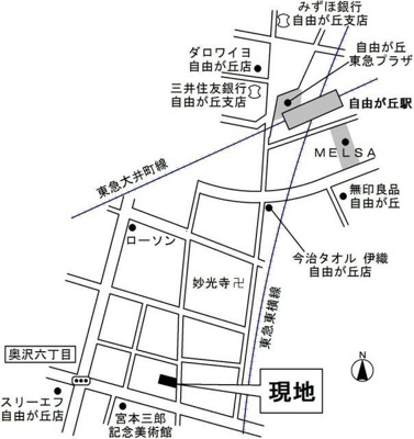【周辺】 | サニーヒルズ