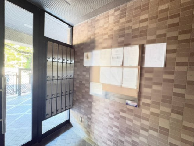 インペリアル上桂のその他共用部分|共有掲示板