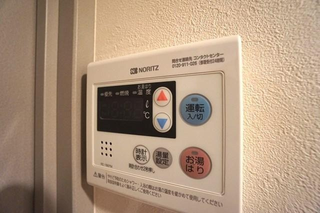 SYFORME西小山