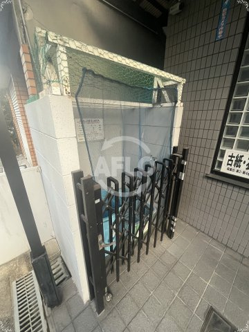 クレセント塚本のその他|ゴミ庫