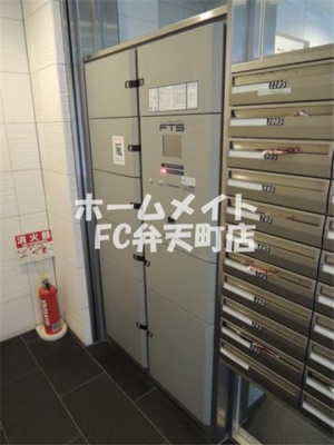 【その他共用部分】 | ラブニール西長堀パークフロント | 宅配BOXがあります