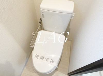 【トイレ】 | メゾンリリー | トイレです。