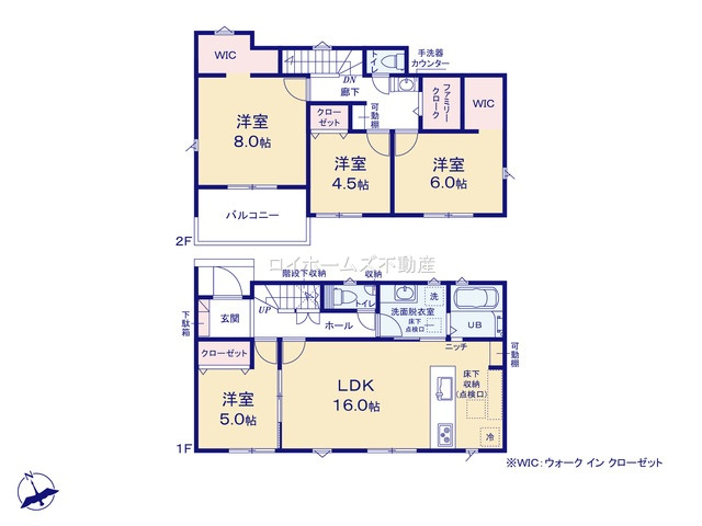 【間取り】 | 一宮市木曽川町黒田字西町南32-1『仲介料無料』新築戸建て | 7号棟