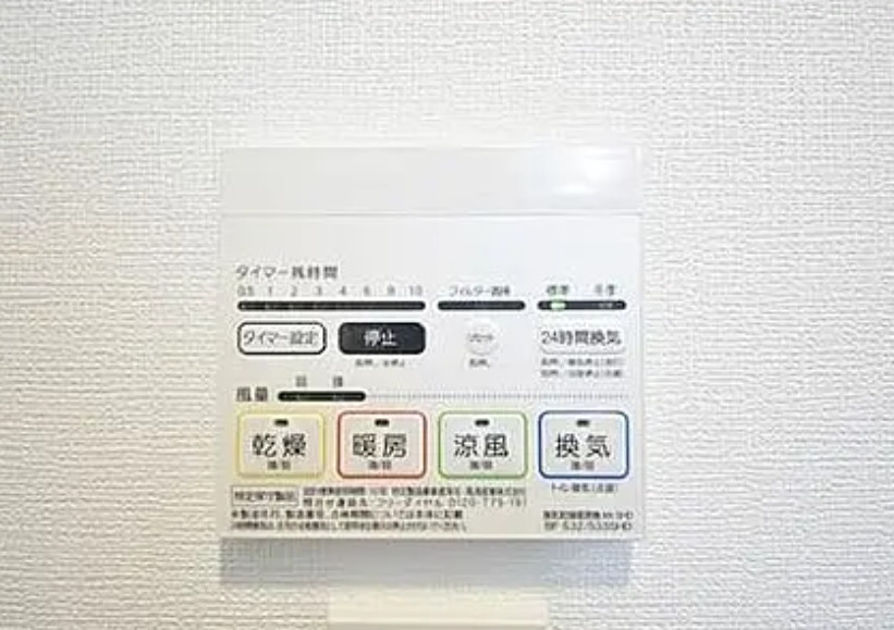 ドゥーエ千駄木の設備