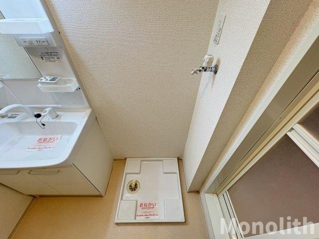 クローバーコリーヌの設備