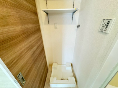 【設備】 | 豊中市小曽根2丁目テラスハウス