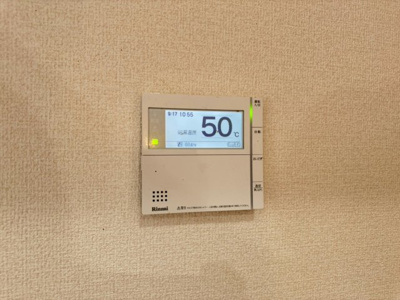 【設備】 | 豊中市小曽根2丁目テラスハウス
