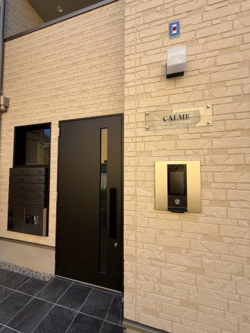 CALMEのエントランス