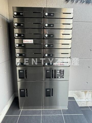 【設備】 | キャトル梅屋敷