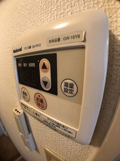 【設備】ビシック西進 