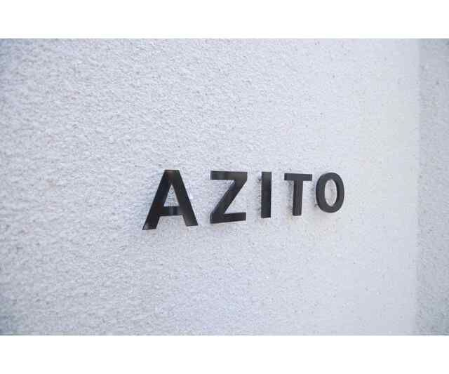 【ロビー】 | ＡＺＩＴＯ