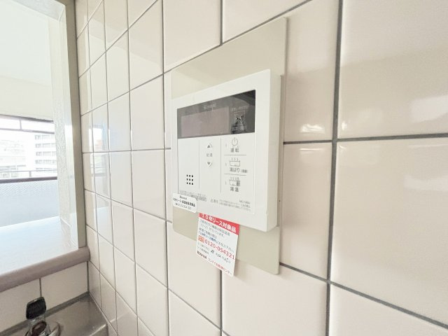 エスパシオ上新庄のその他共用部分