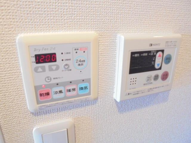 スカイコート幡ヶ谷の設備|浴室乾燥