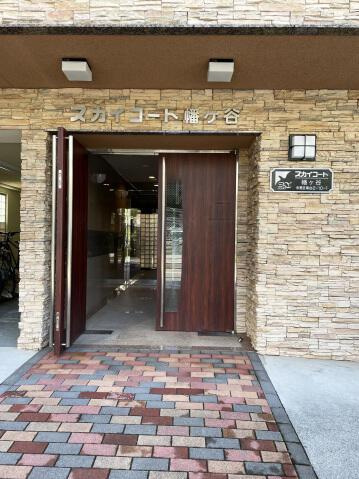 スカイコート幡ヶ谷の外観|建物入り口