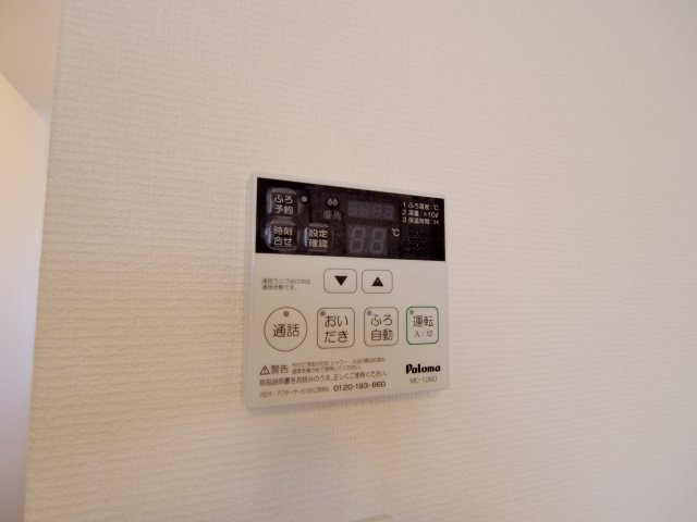 Relier柳ヶ丘の設備