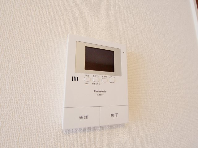 Relier柳ヶ丘のセキュリティ