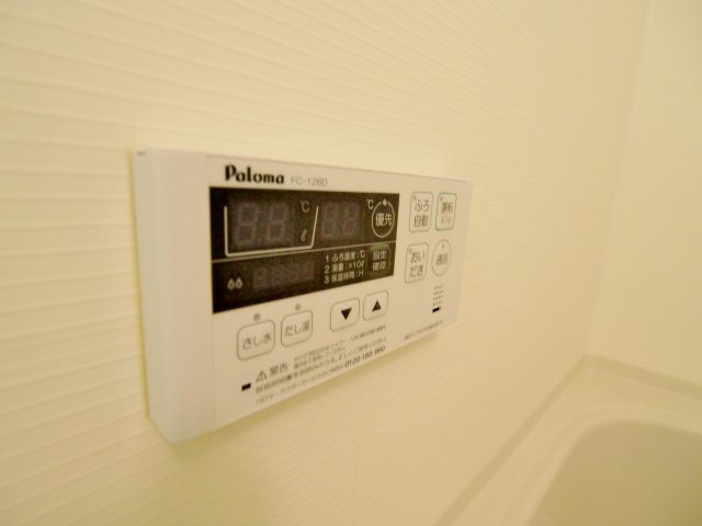 Relier柳ヶ丘の設備
