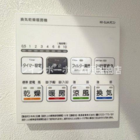 MELDIA京成津田沼IIの設備
