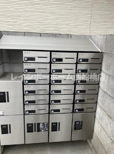 MELDIA京成津田沼IIのその他共用部分