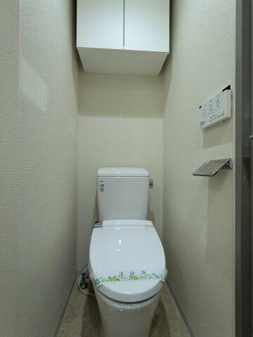 アンベリール西川口のトイレ