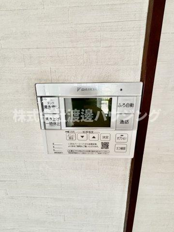 四條畷緑風台一戸建の設備