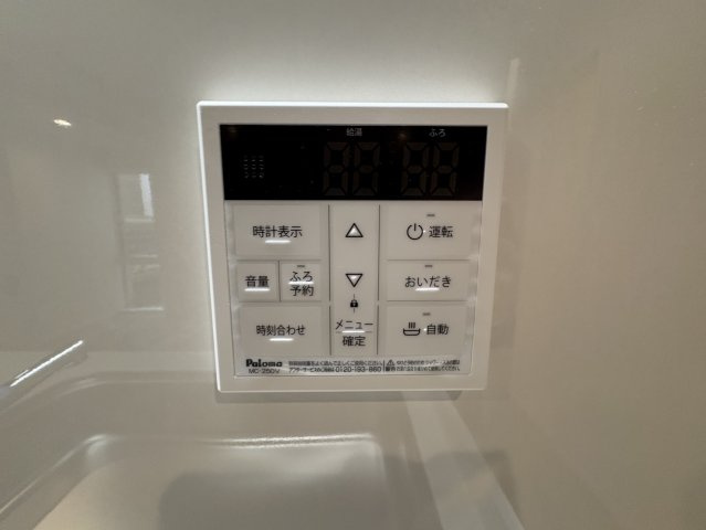 セントラルシャトーの防犯設備