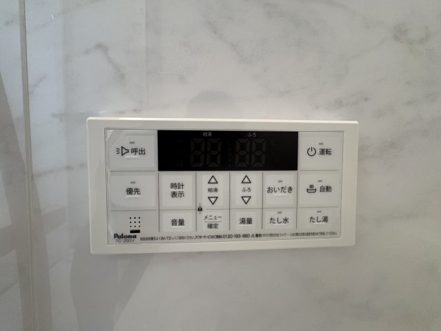 セントラルシャトーのその他