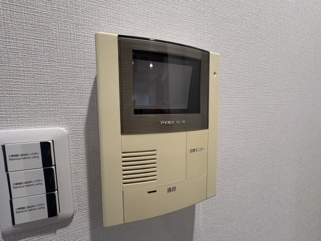 セントラルシャトーの防犯設備