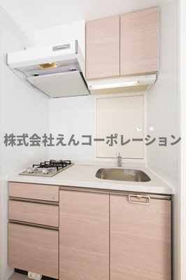 【バルコニー】 | エンクレスト天神シティ