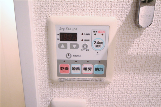 【設備】 | エイペックス京町堀Ⅱ
