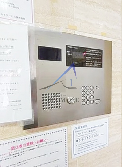 スカイコート高田馬場第6