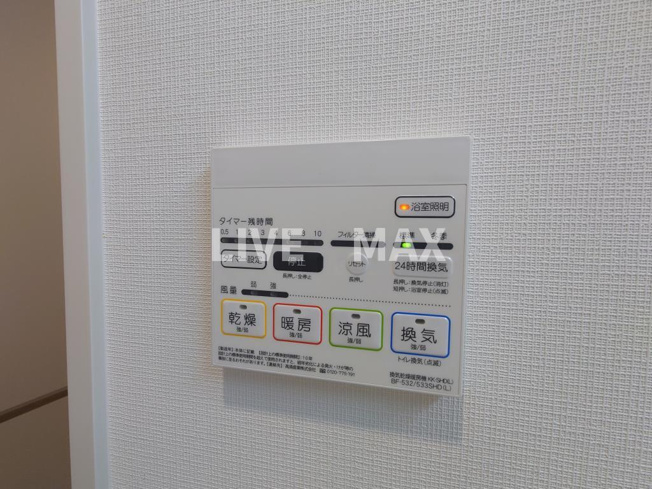 【設備】GRACE善