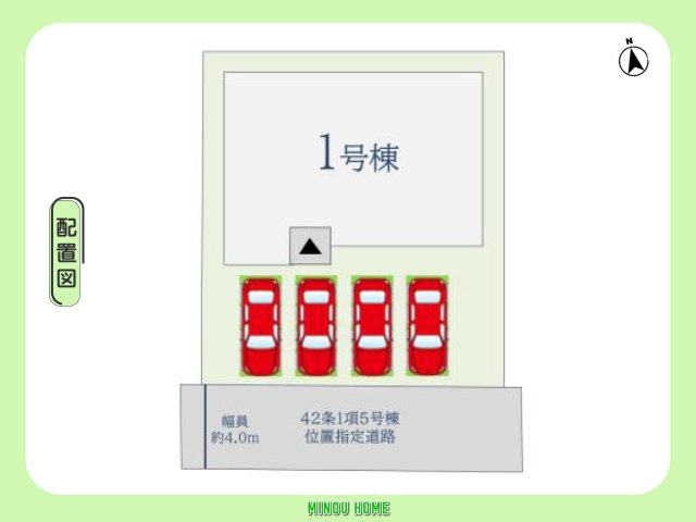 佐賀市西与賀町大字厘外-1期の区画図|■■1号棟／配置図■■