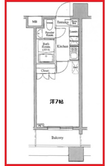 【間取り】 | レジディア錦糸町