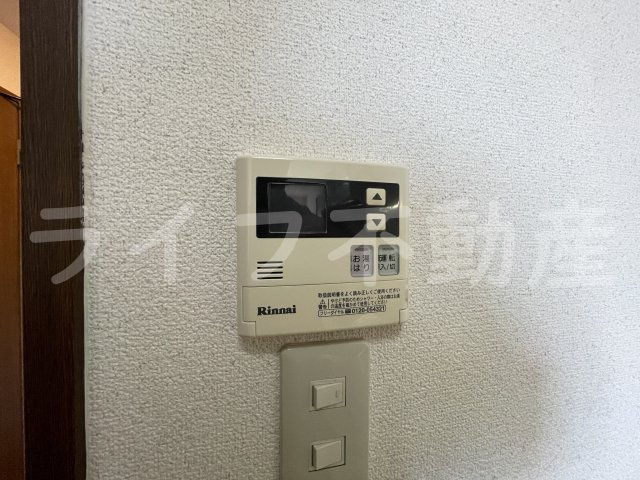 ピスケス花園の設備