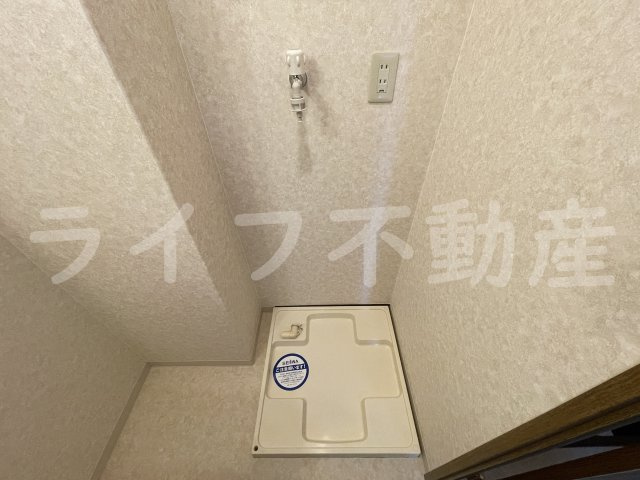 ピスケス花園のその他