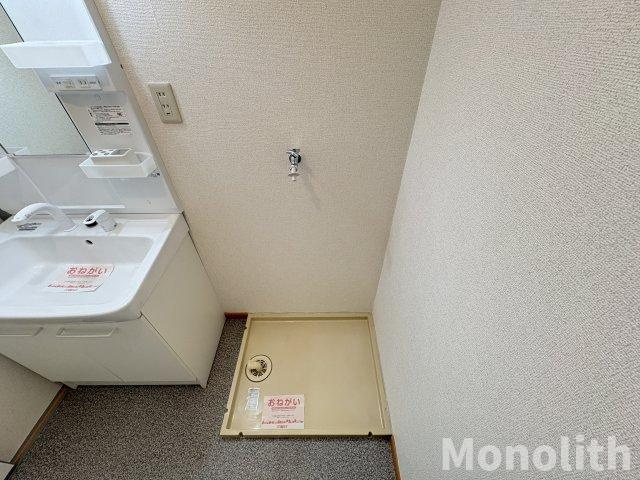 サンフィールド常盤の設備