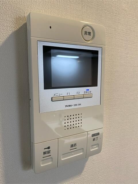 ＡＬＥＲＯ　Ｂｕｎｋｙｏ－Ｈａｋｕｓａｎの設備