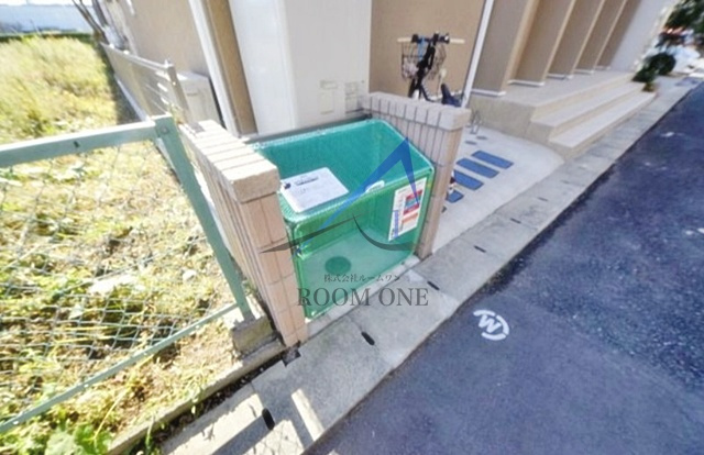 アぺリアのその他共用部分|敷地内ごみ置き場です。